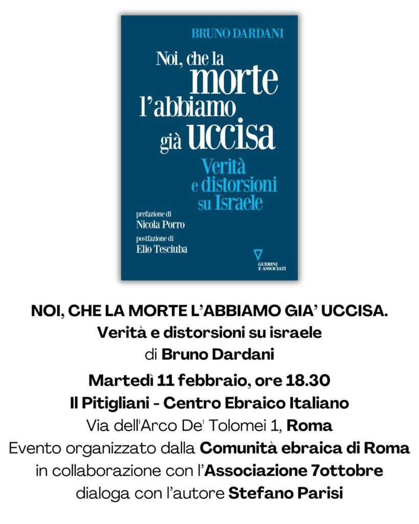 “Noi, che la morte l’abbiamo già uccisa” di Bruno Dardani